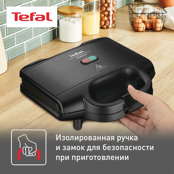 sandwich-toaster-tefal-ultracompact-sm159830-5