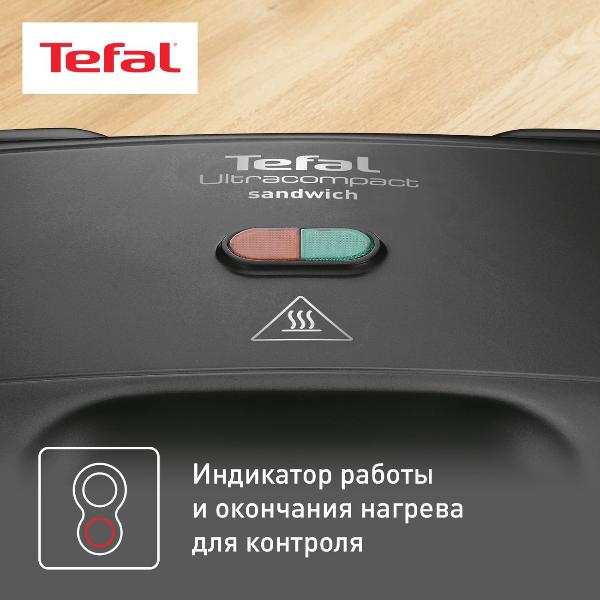 sandwich-toaster-tefal-ultracompact-sm159830-6