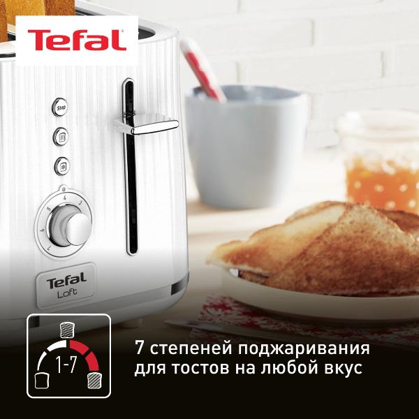 toaster-tefal-loft-2s-tt761138