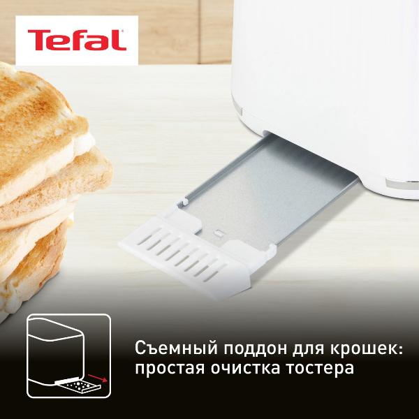 toaster-tefal-loft-2s-tt761138-3