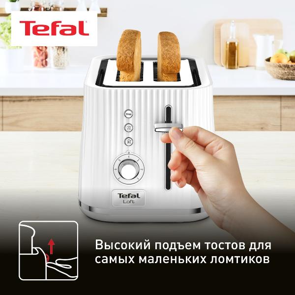 toaster-tefal-loft-2s-tt761138-4