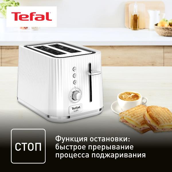 toaster-tefal-loft-2s-tt761138-5