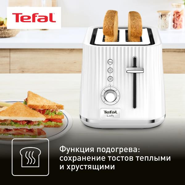 toaster-tefal-loft-2s-tt761138-7