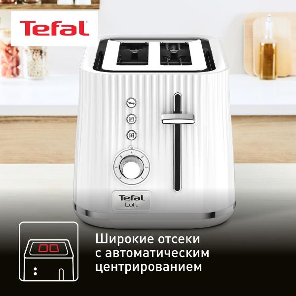 toaster-tefal-loft-2s-tt761138-8