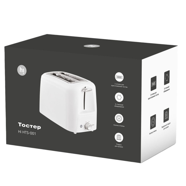 toaster-hi-hts-001-3