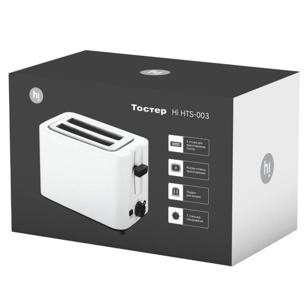 toaster-hi-hts-003-3