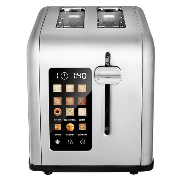toaster-red-solution-colorsense-m460d-3