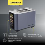 toaster-motorized-carrera-564