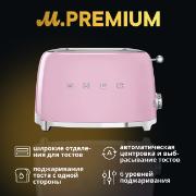 toaster-smeg-pink-tsf01pkeu