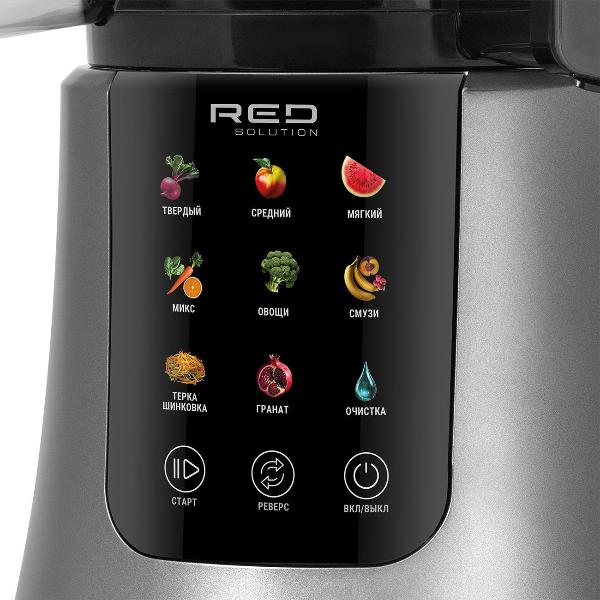 juicer-auger-red-solution-colorsense-j950