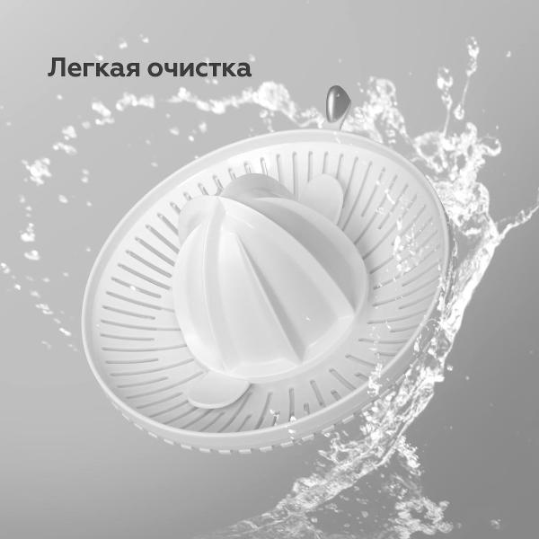 juicer-for-citrus-fruits-bq-j1731-white-3