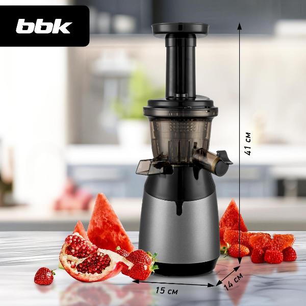 juicer-auger-bbk-jcs100-10