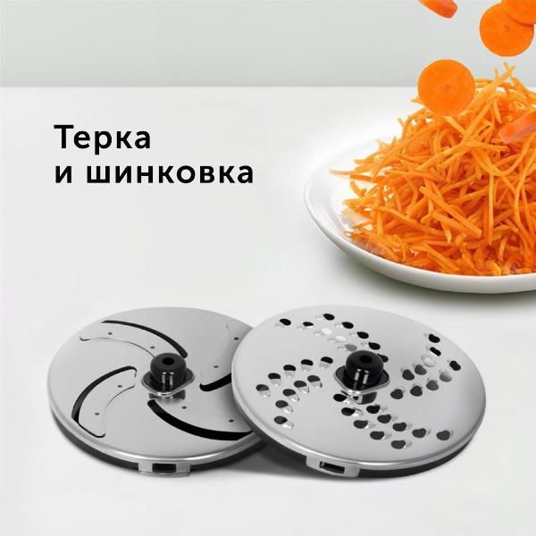 juicer-auger-red-solution-rj-912s-4