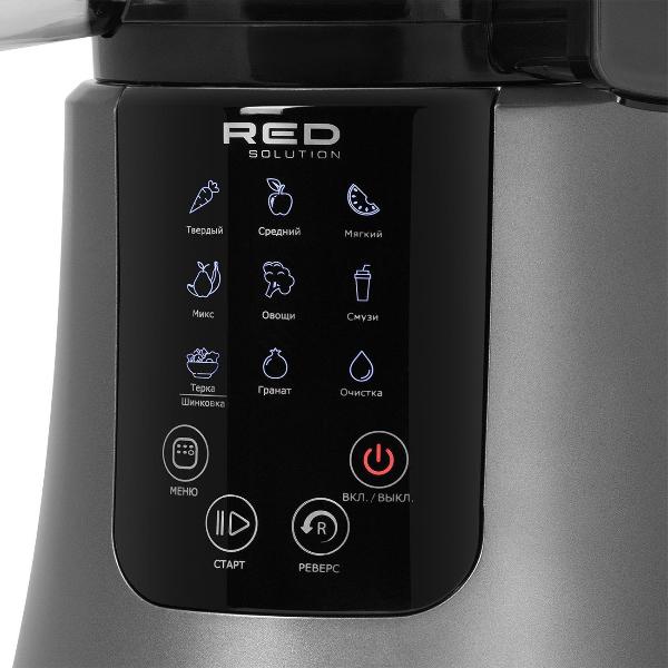 juicer-auger-red-solution-rj-912s-5