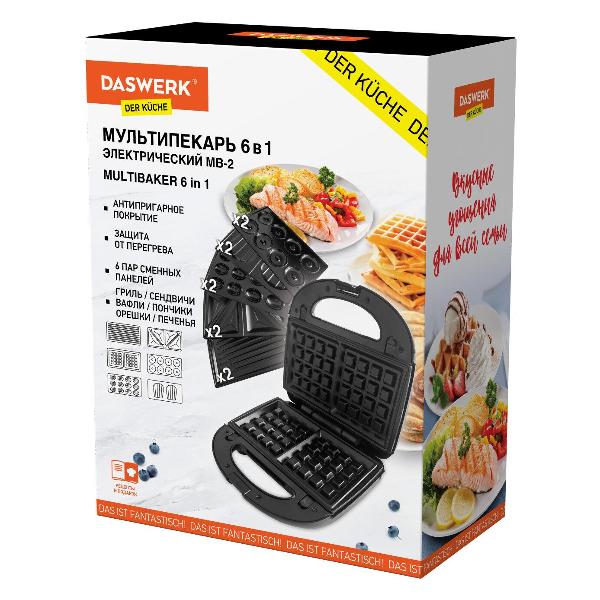 multi-baker-daswerk-mb-2-5