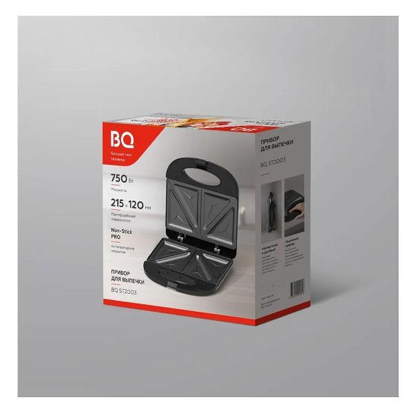 multi-baker-bq-st2003-5