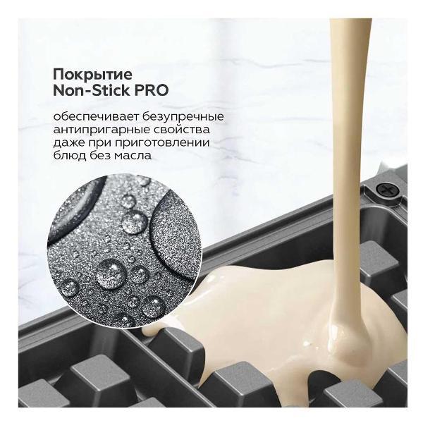 multi-baker-bq-st2006-4