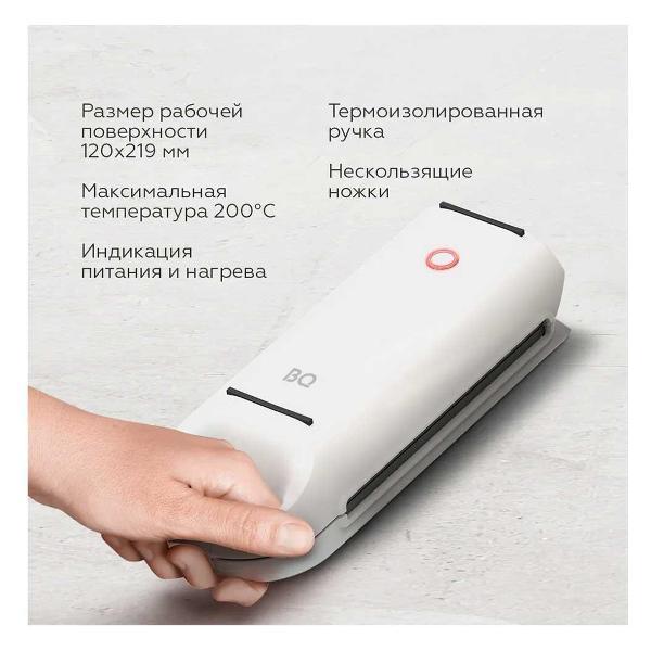 multi-baker-bq-st2006-6