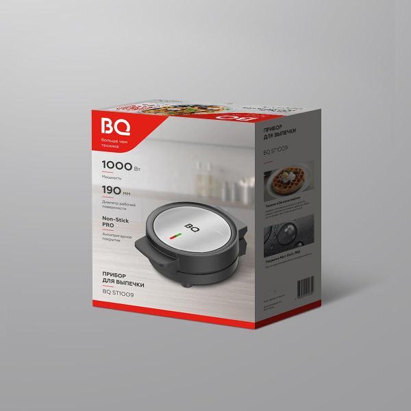 multi-baker-bq-st1009-waffle-5