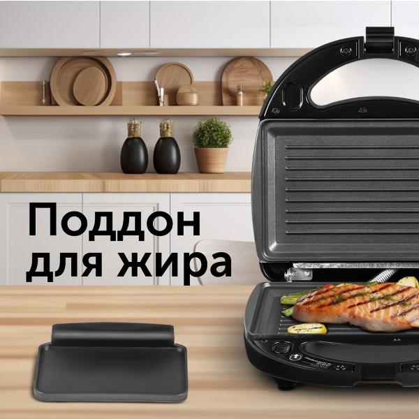 mini-bakery-red-solution-rmb-m605-2