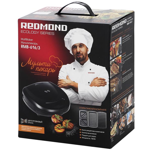 multi-baker-redmond-rmb-616-3-6