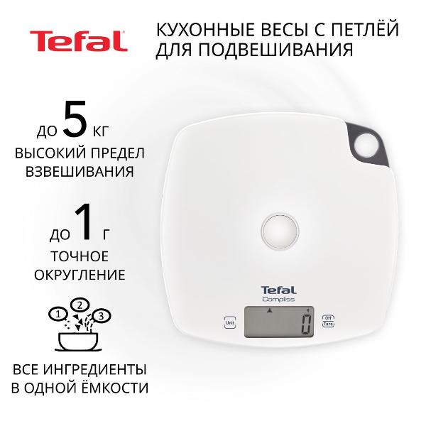 scales-kitchen-tefal-compliss-bc1000v-0-1