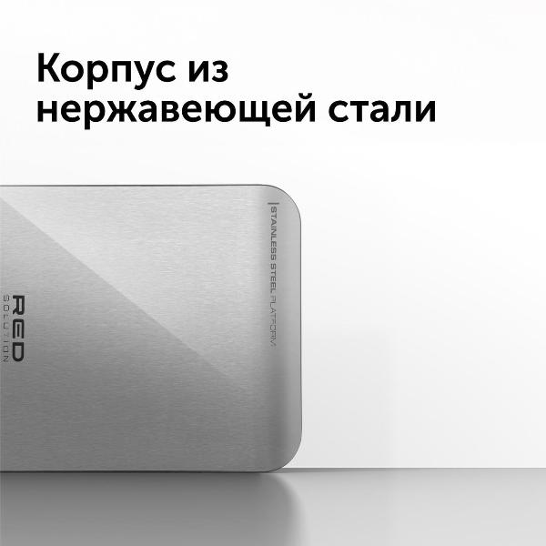 scales-kitchen-red-solution-rs-m723-8