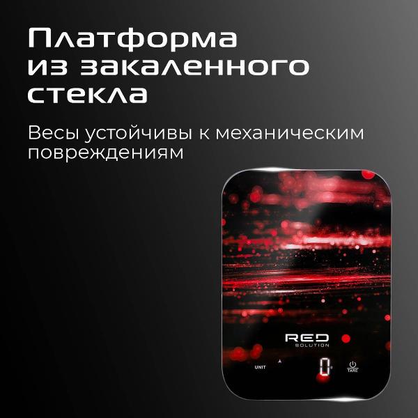 scales-kitchen-red-solution-sm725-4