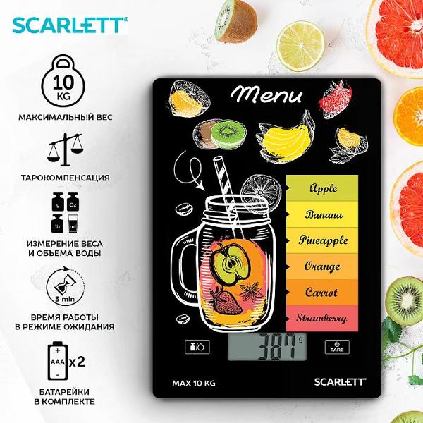 scales-kitchen-scarlett-sc-ks57p77-5