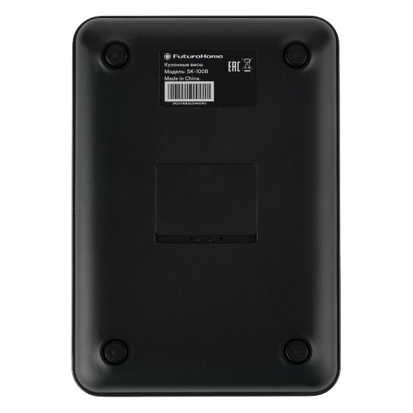 scales-kitchen-futurohome-sk-100b-2