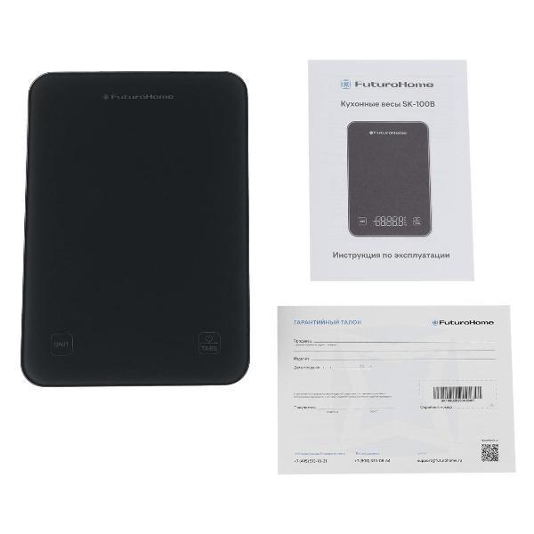 scales-kitchen-futurohome-sk-100b-8