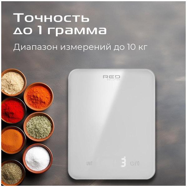 scales-kitchen-red-solution-sm732-5