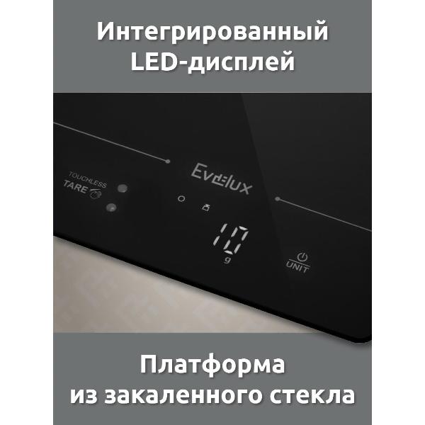 scales-kitchen-evelux-eks-0101-3