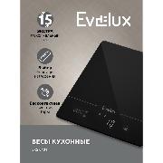 scales-kitchen-evelux-eks-0101
