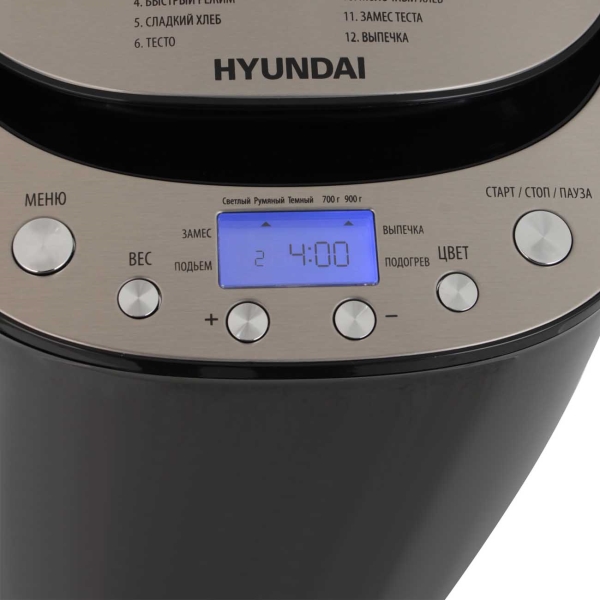 bread-maker-hyundai-hybm-p0212-3