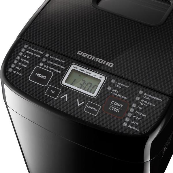 bread-maker-redmond-rbm-1908-black-6