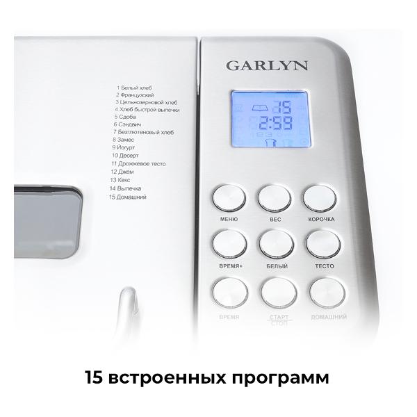 bread-maker-garlyn-home-br-1000-5