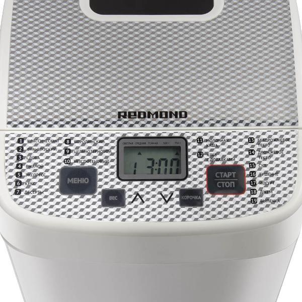 bread-maker-redmond-rbm-1908-white-2