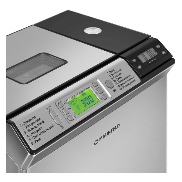bread-maker-maunfeld-mbm-900dss-3
