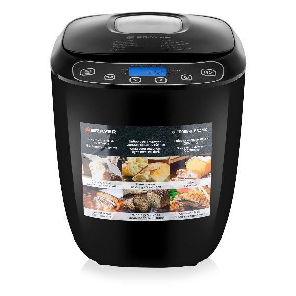 bread-maker-brayer-br2700-2