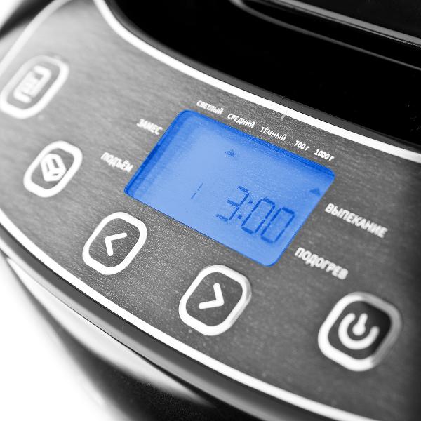 bread-maker-brayer-br2700-3