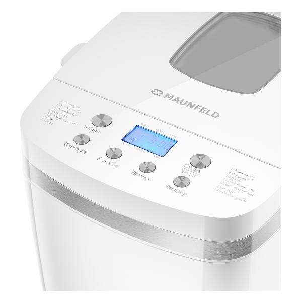 bread-maker-maunfeld-mbm-1300dpw-4