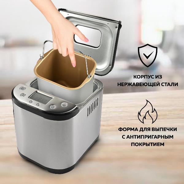 bread-maker-gfgril-gfb-5000-2