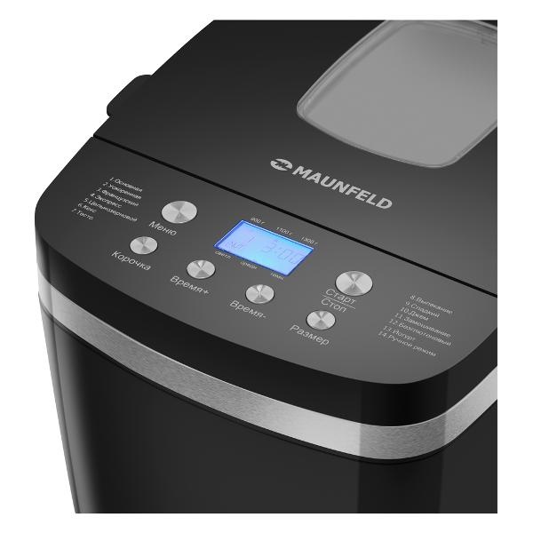 bread-maker-maunfeld-mbm-1300dpb-4