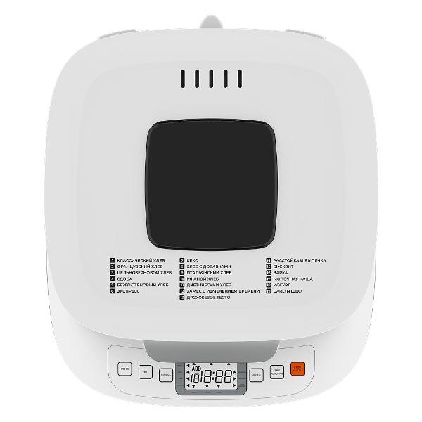 bread-maker-garlyn-br-900-2