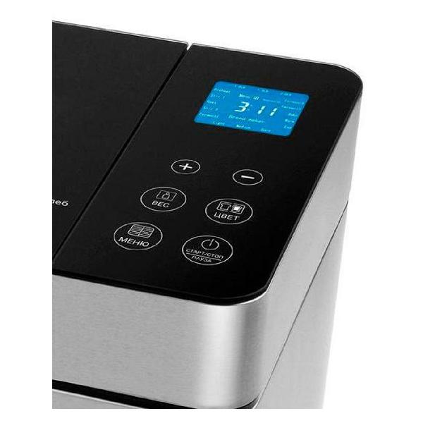 bread-maker-zigmund-shtain-zbm-601-3