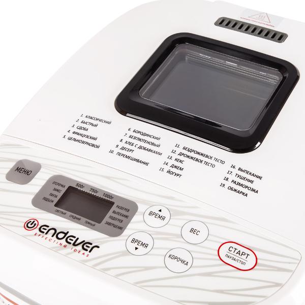 bread-maker-endever-skyline-mb-61-2
