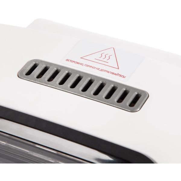 bread-maker-endever-skyline-mb-61-7