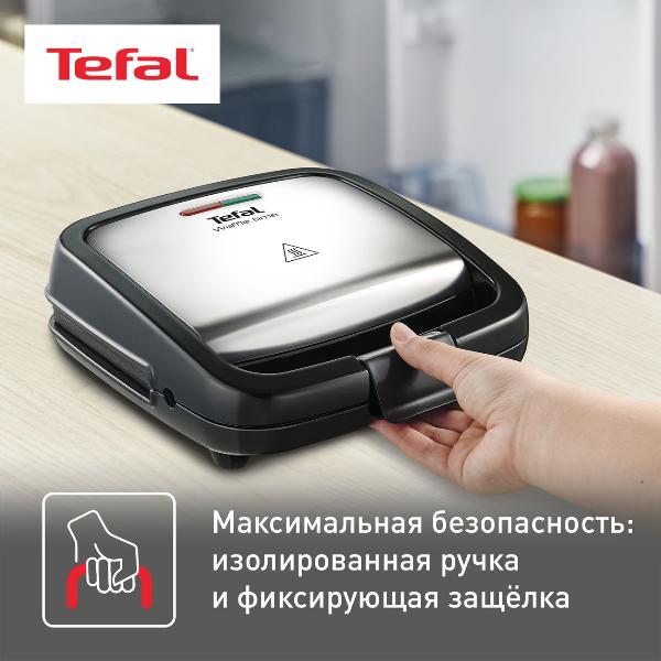 electric-waffle-iron-tefal-waffle-time-wd170d38
