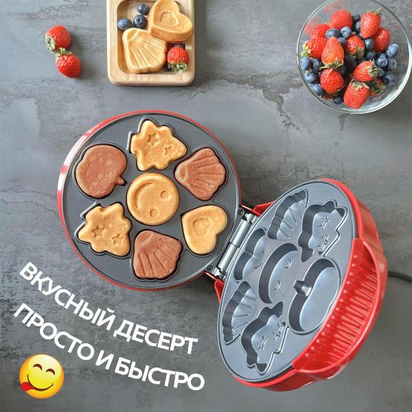 electric-waffle-iron-gfgril-gfw-032